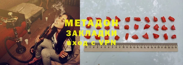 сатива Алексин