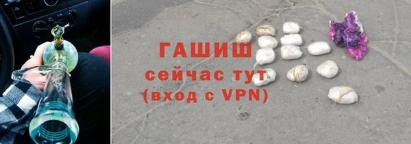 кокаин перу Алексеевка