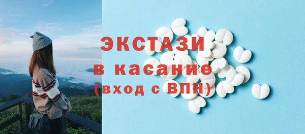 прущий лед Покровск