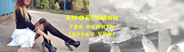 сатива Алексин