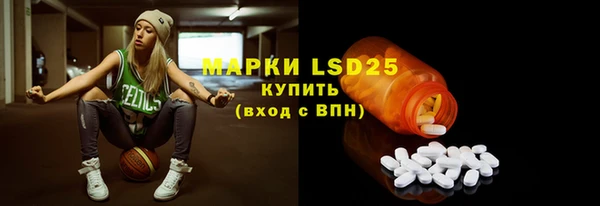 кокаин перу Алексеевка