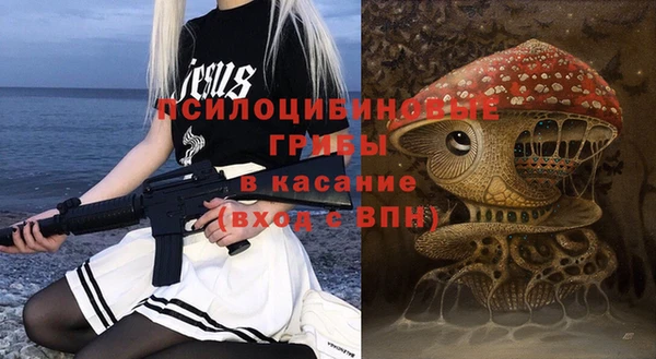 метамфетамин Алзамай