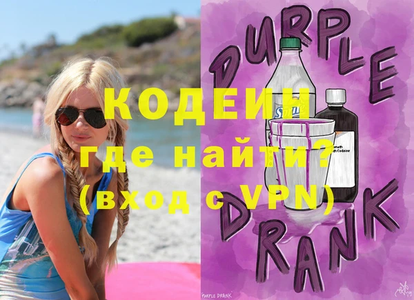 индика Покров