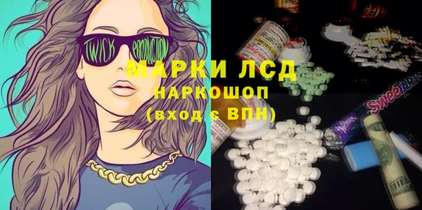 прущая мука Покачи