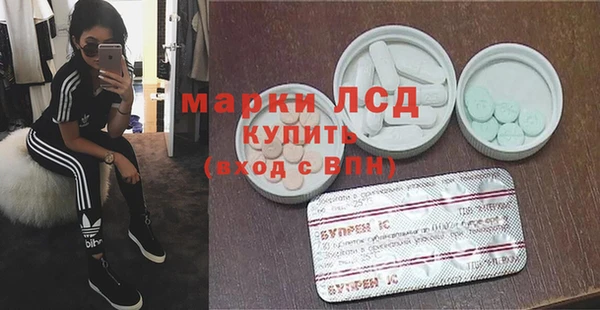 кокаин перу Алексеевка