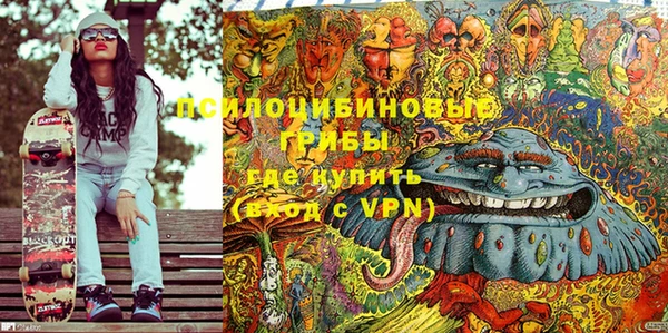 кокаин перу Алексеевка