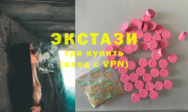 сатива Алексин