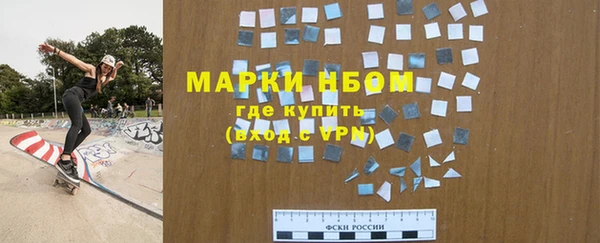 кокаин перу Алексеевка