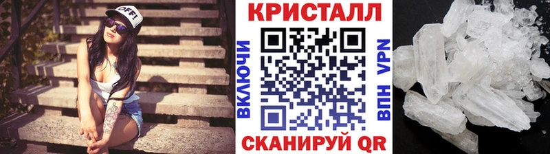 цена наркотик  Ишим  Первитин витя 