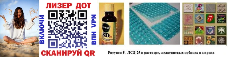 где продают наркотики  Ишим  Марки NBOMe 1,8мг 
