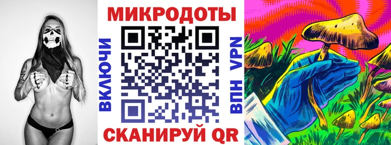 Галлюциногенные грибы MAGIC MUSHROOMS  Ишим 